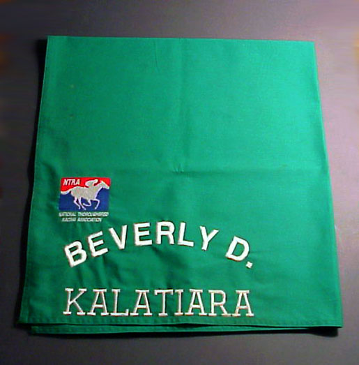 Kalatiera