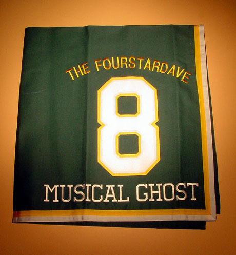Musical Ghost